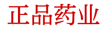 日本强效催情水效果